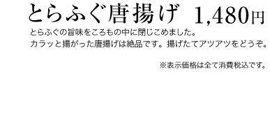 Ƃӂg1680~
