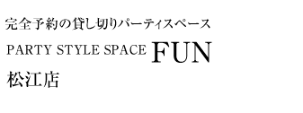 FUN���]�X�@