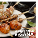 ������/e-GANA